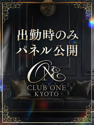 あいり